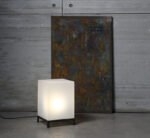 starcube lamp φωτιστικό δαπέδου